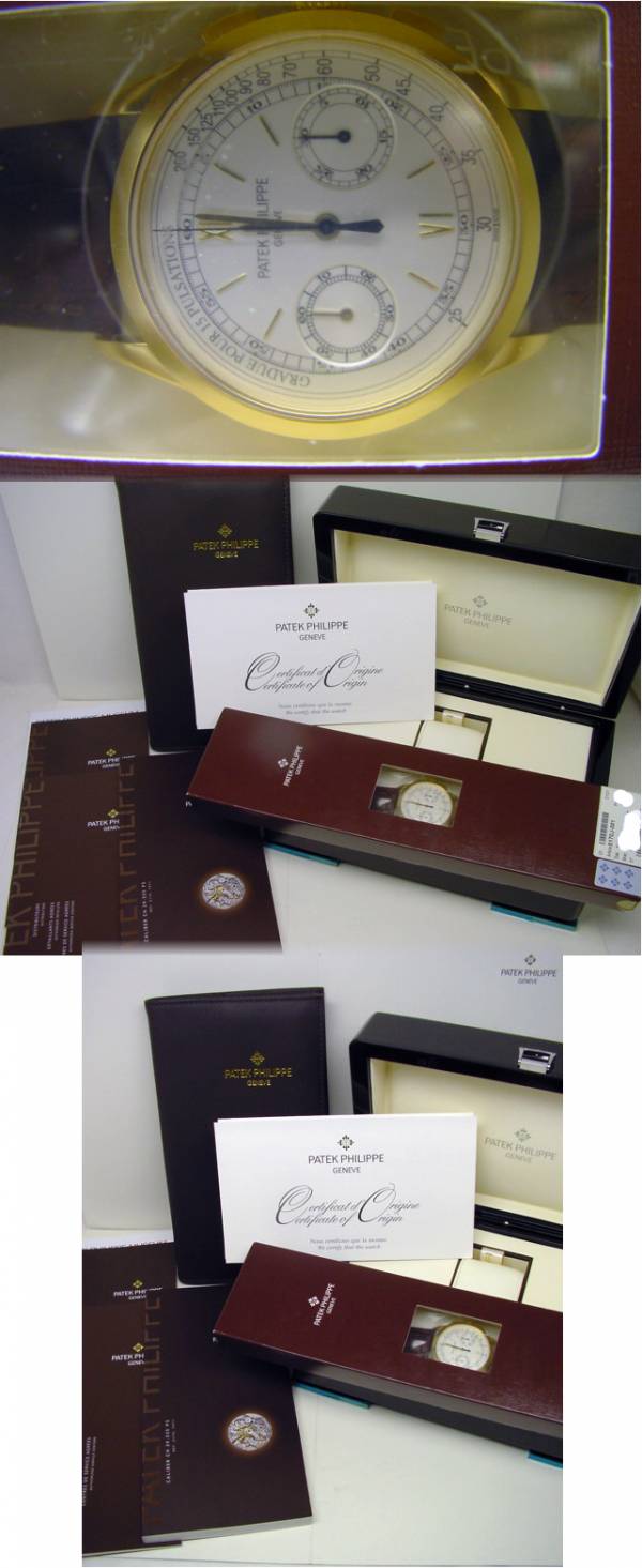 Patek Philippe Chronograph 5170J in 18k Gelbgold